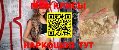jwh Новодвинск