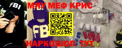 a pvp Новокубанск