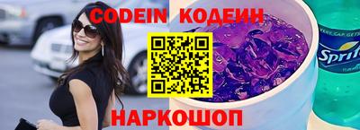 a pvp Новокубанск