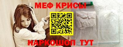 jwh Новодвинск