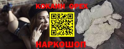 a pvp Новокубанск