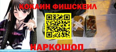 МДПВ Новозыбков