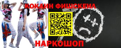 jwh Новодвинск