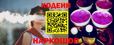 jwh Новодвинск