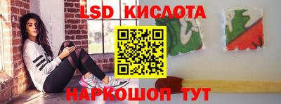 jwh Новодвинск