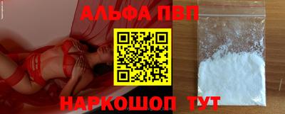 jwh Новодвинск