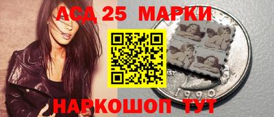 a pvp Новокубанск