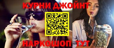 a pvp Новокубанск