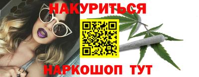 a pvp Новокубанск