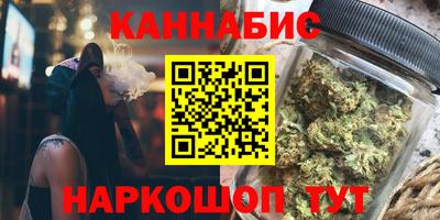 jwh Новодвинск
