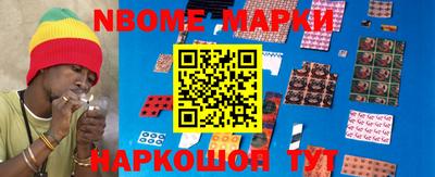 a pvp Новокубанск