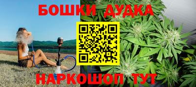 jwh Новодвинск