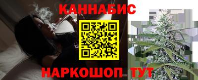 jwh Новодвинск