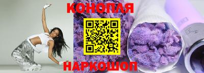 jwh Новодвинск