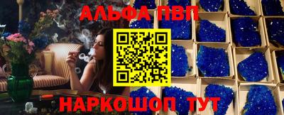 МДПВ Новозыбков