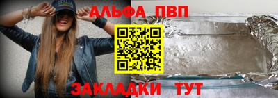 jwh Новодвинск
