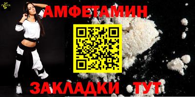 МДПВ Новозыбков