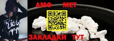 МДПВ Новозыбков