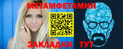 МДПВ Новозыбков