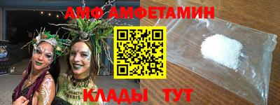 jwh Новодвинск