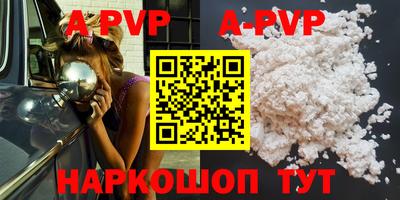 jwh Новодвинск