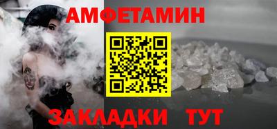 a pvp Новокубанск