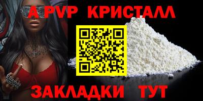 jwh Новодвинск