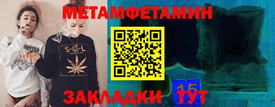 a pvp Новокубанск
