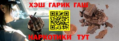 МДПВ Новозыбков