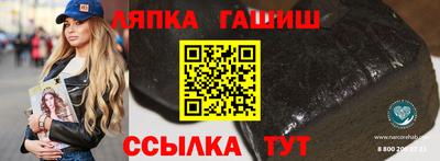 jwh Новодвинск