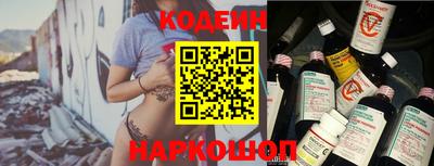 jwh Новодвинск