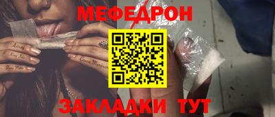 a pvp Новокубанск
