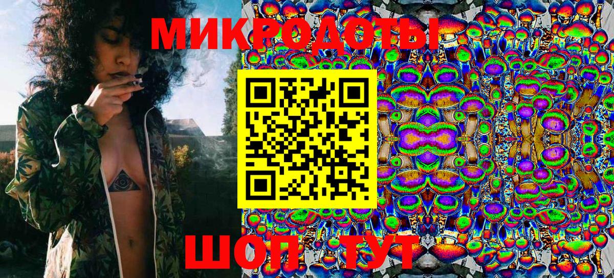 Галлюциногенные грибы MAGIC MUSHROOMS Улан-Удэ